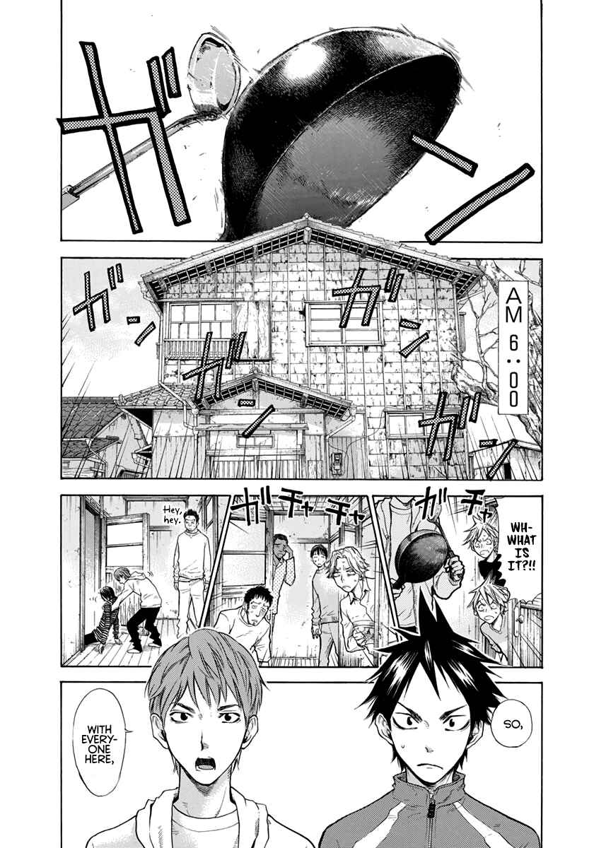 Page 2 Chapter 4 Kaze ga Tsuyoku Fuiteiru