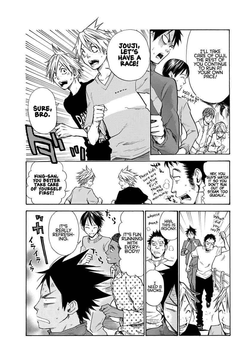 Page 8 Chapter 4 Kaze ga Tsuyoku Fuiteiru