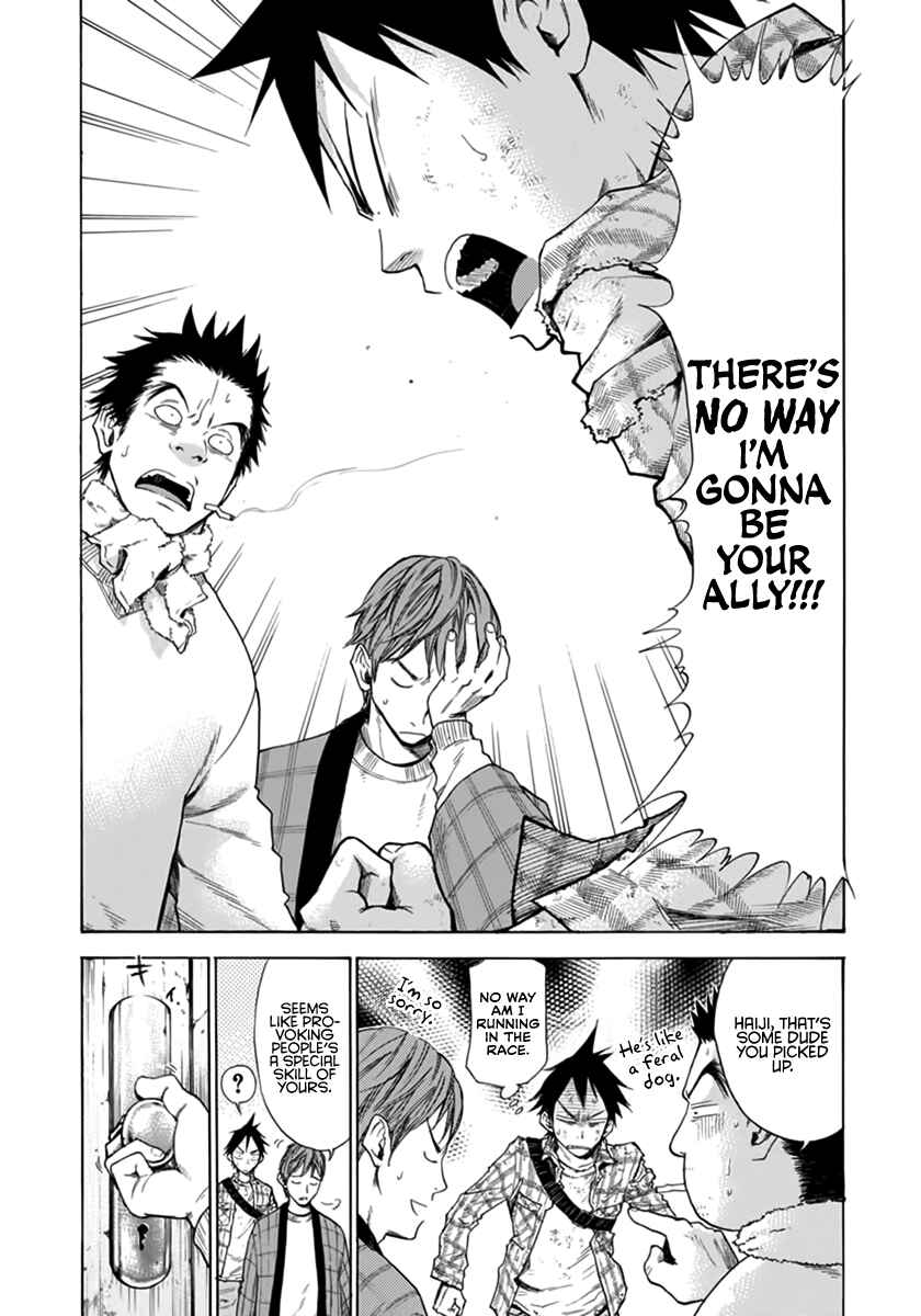 Page 14 Chapter 2 Kaze ga Tsuyoku Fuiteiru