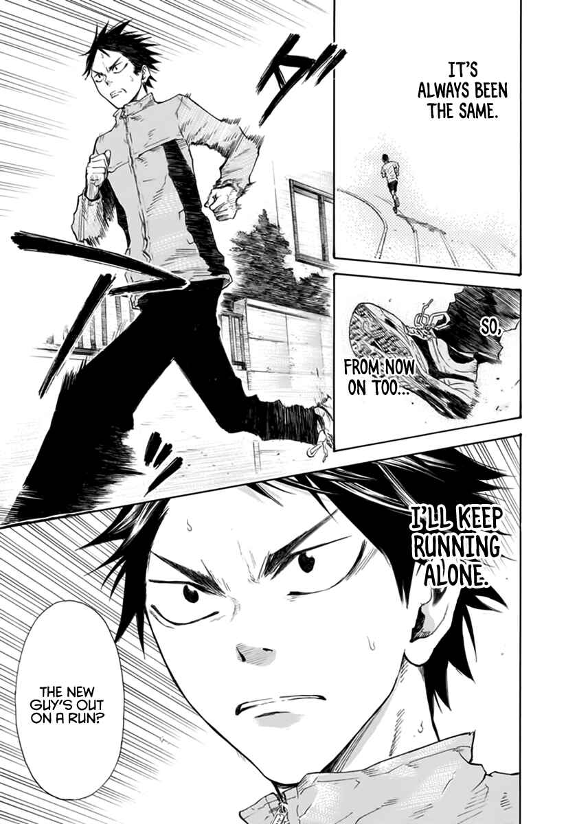 Page 21 Chapter 2 Kaze ga Tsuyoku Fuiteiru