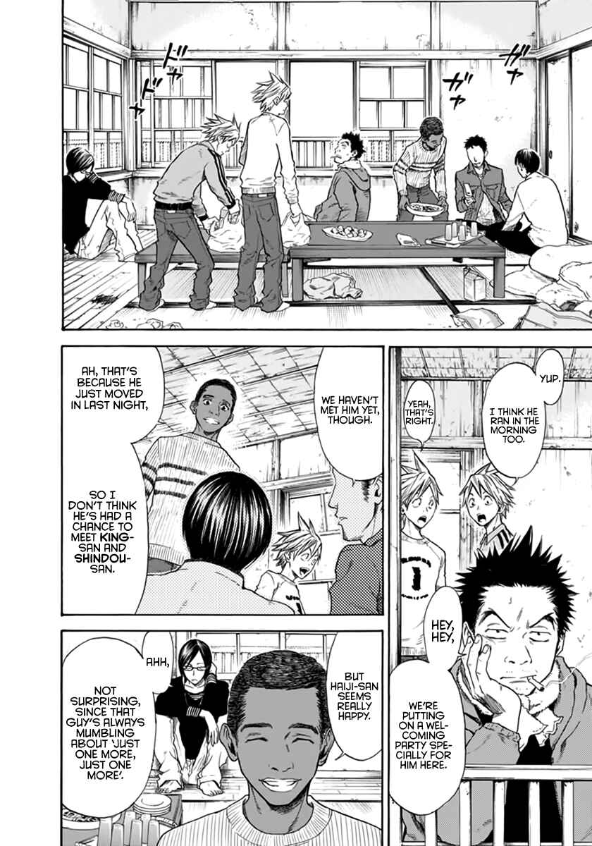 Page 22 Chapter 2 Kaze ga Tsuyoku Fuiteiru