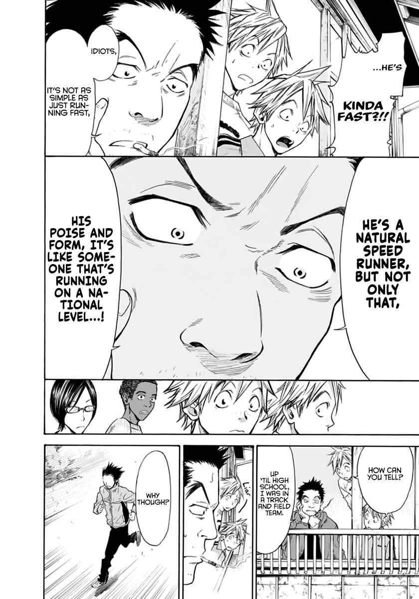 Page 25 Chapter 2 Kaze ga Tsuyoku Fuiteiru
