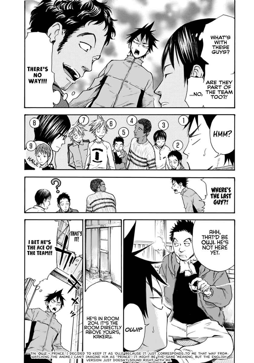 Page 28 Chapter 2 Kaze ga Tsuyoku Fuiteiru