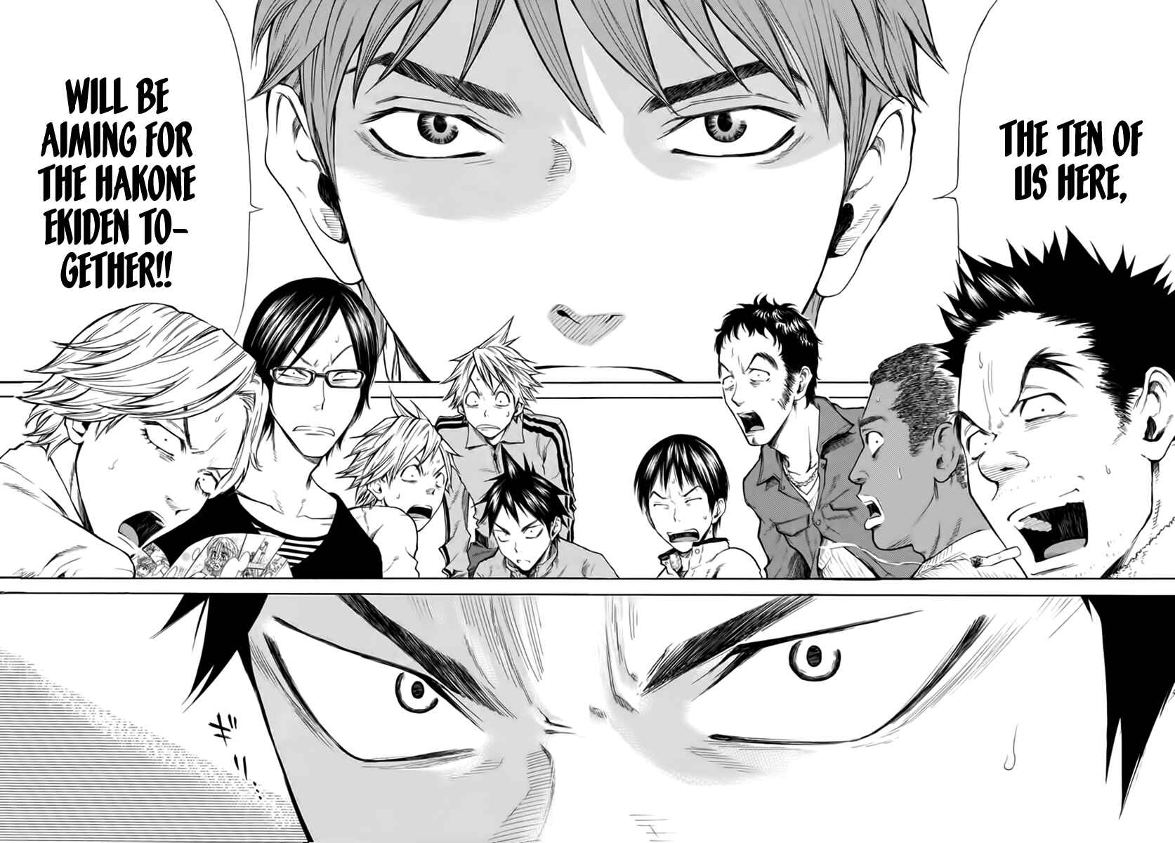 Page 33 Chapter 2 Kaze ga Tsuyoku Fuiteiru