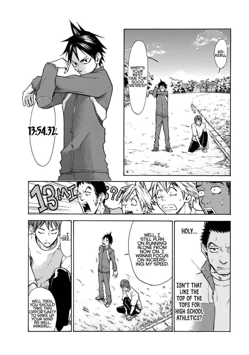 Page 14 Chapter 5 Kaze ga Tsuyoku Fuiteiru