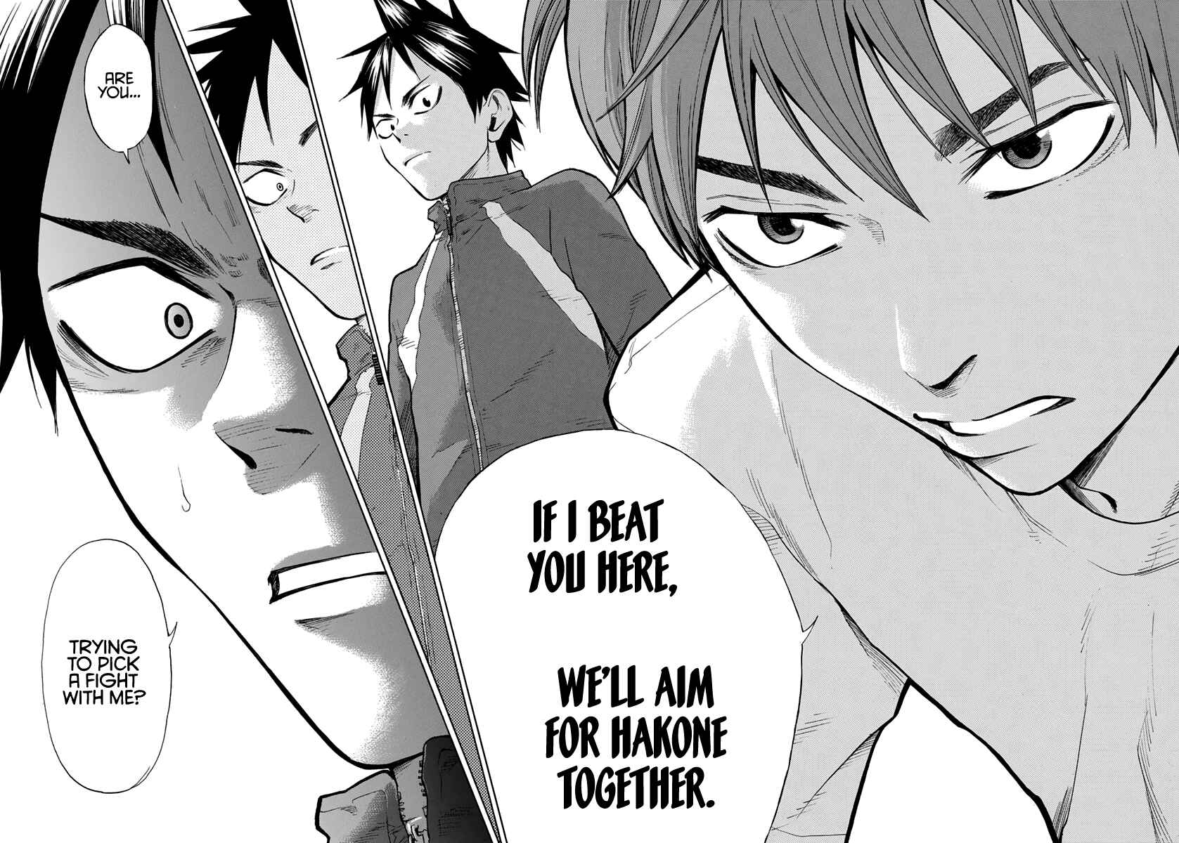 Page 15 Chapter 5 Kaze ga Tsuyoku Fuiteiru