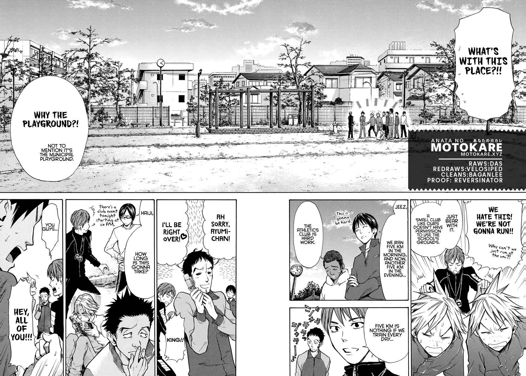 Page 2 Chapter 5 Kaze ga Tsuyoku Fuiteiru