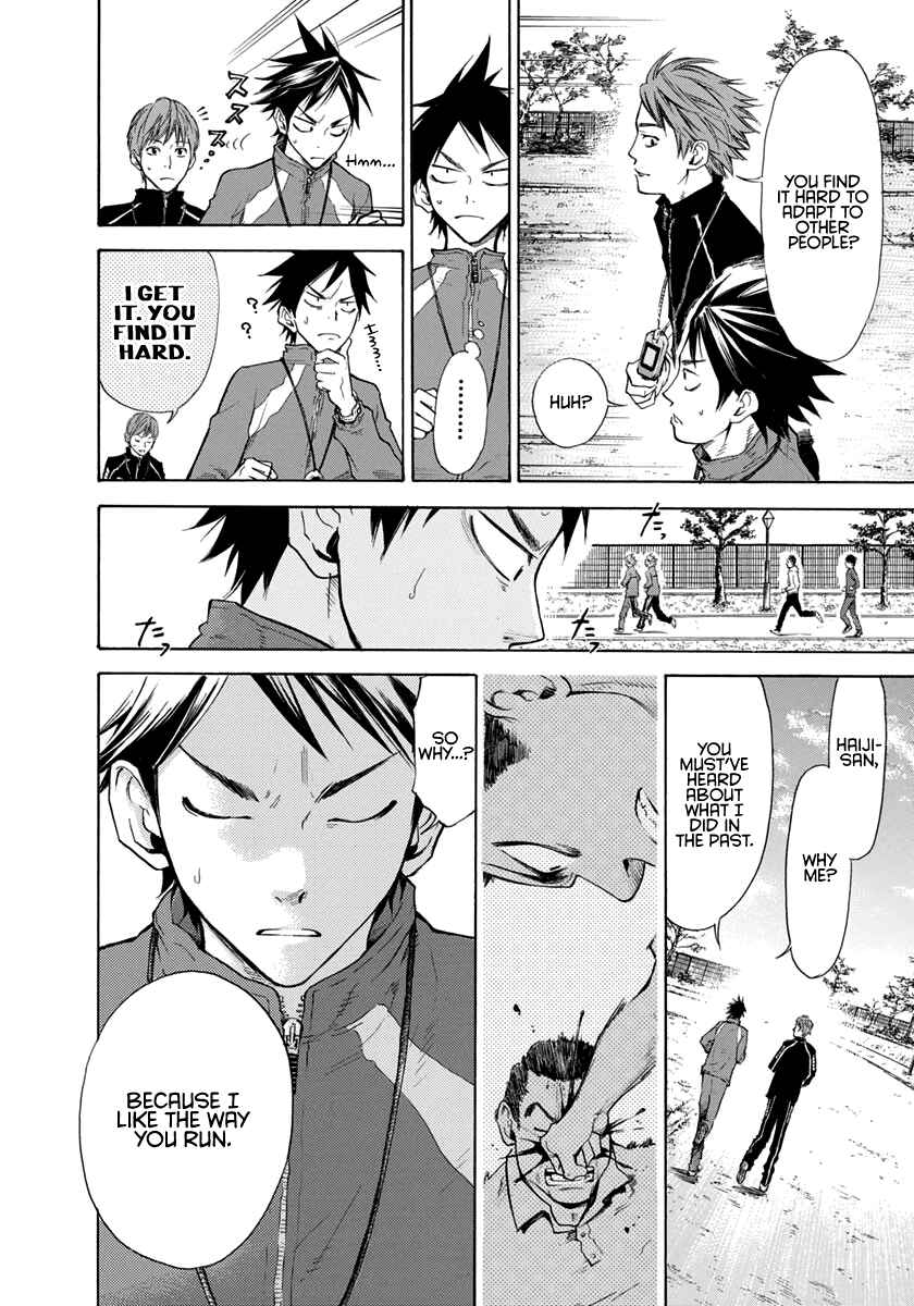 Page 9 Chapter 5 Kaze ga Tsuyoku Fuiteiru