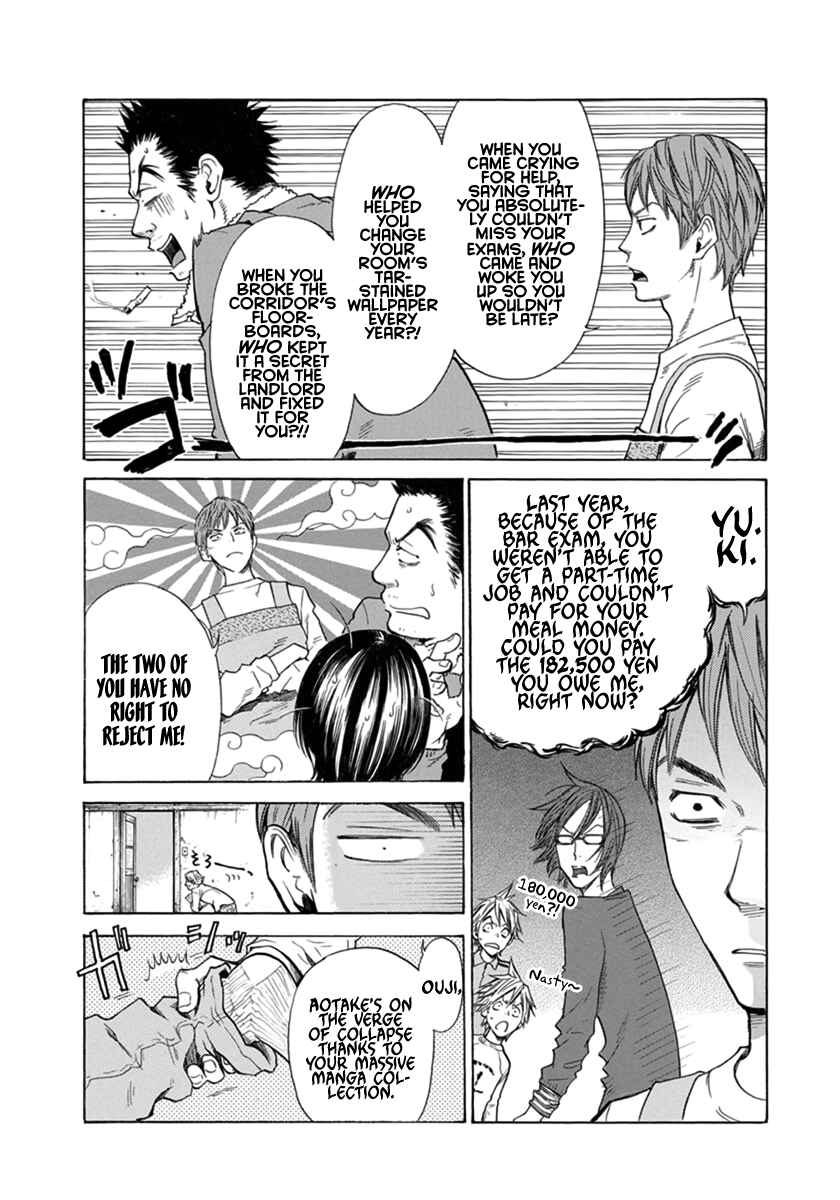 Page 17 Chapter 3 Kaze ga Tsuyoku Fuiteiru