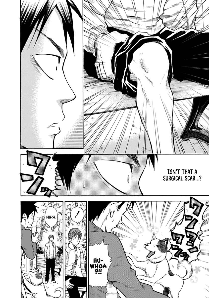 Page 23 Chapter 3 Kaze ga Tsuyoku Fuiteiru