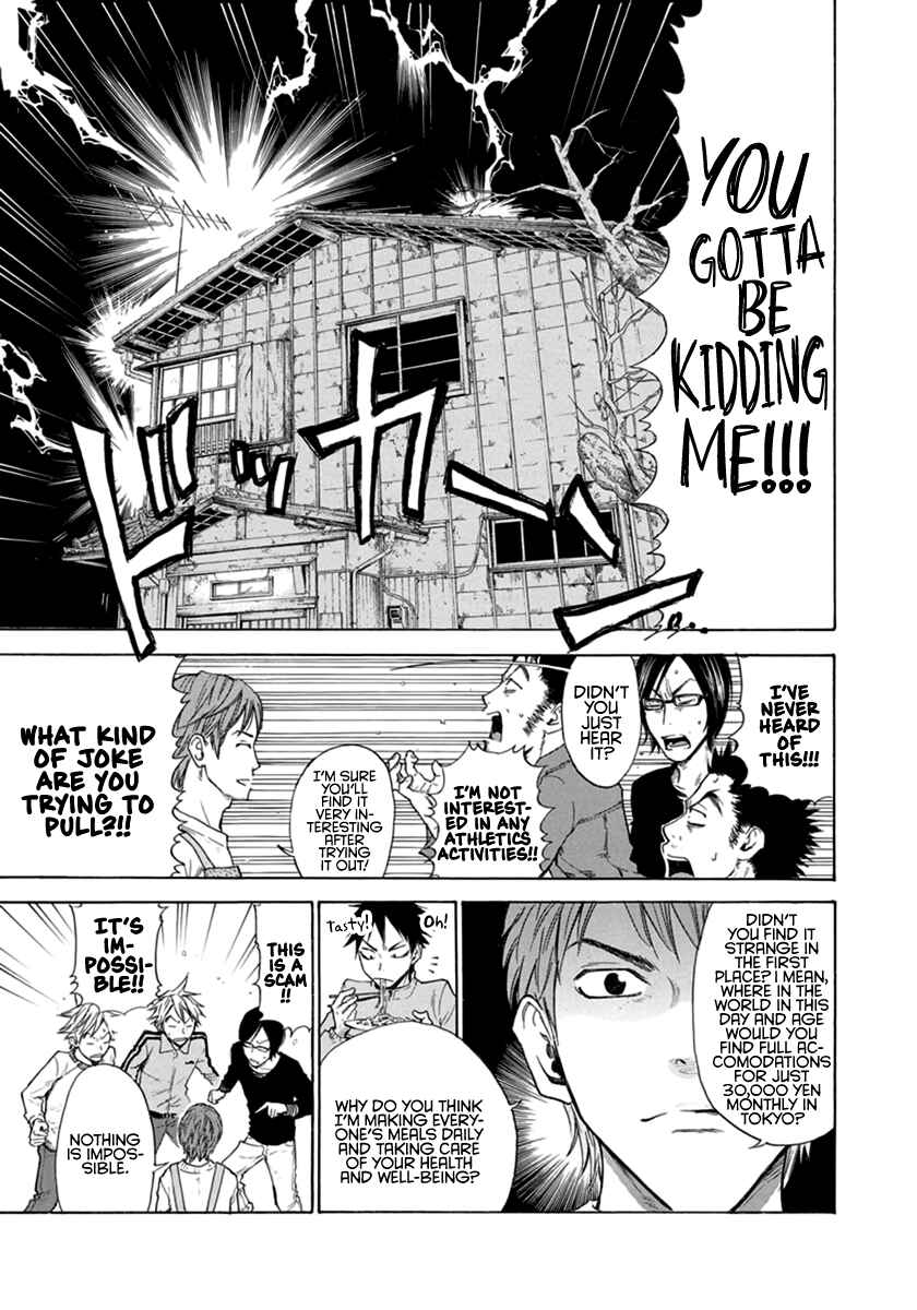 Page 6 Chapter 3 Kaze ga Tsuyoku Fuiteiru