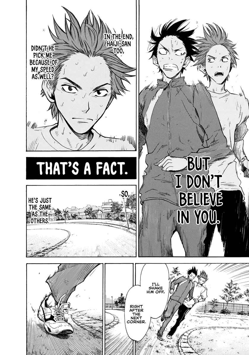 Page 11 Chapter 6 Kaze ga Tsuyoku Fuiteiru
