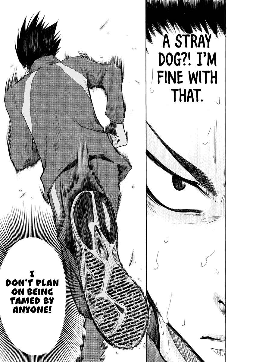 Page 12 Chapter 6 Kaze ga Tsuyoku Fuiteiru