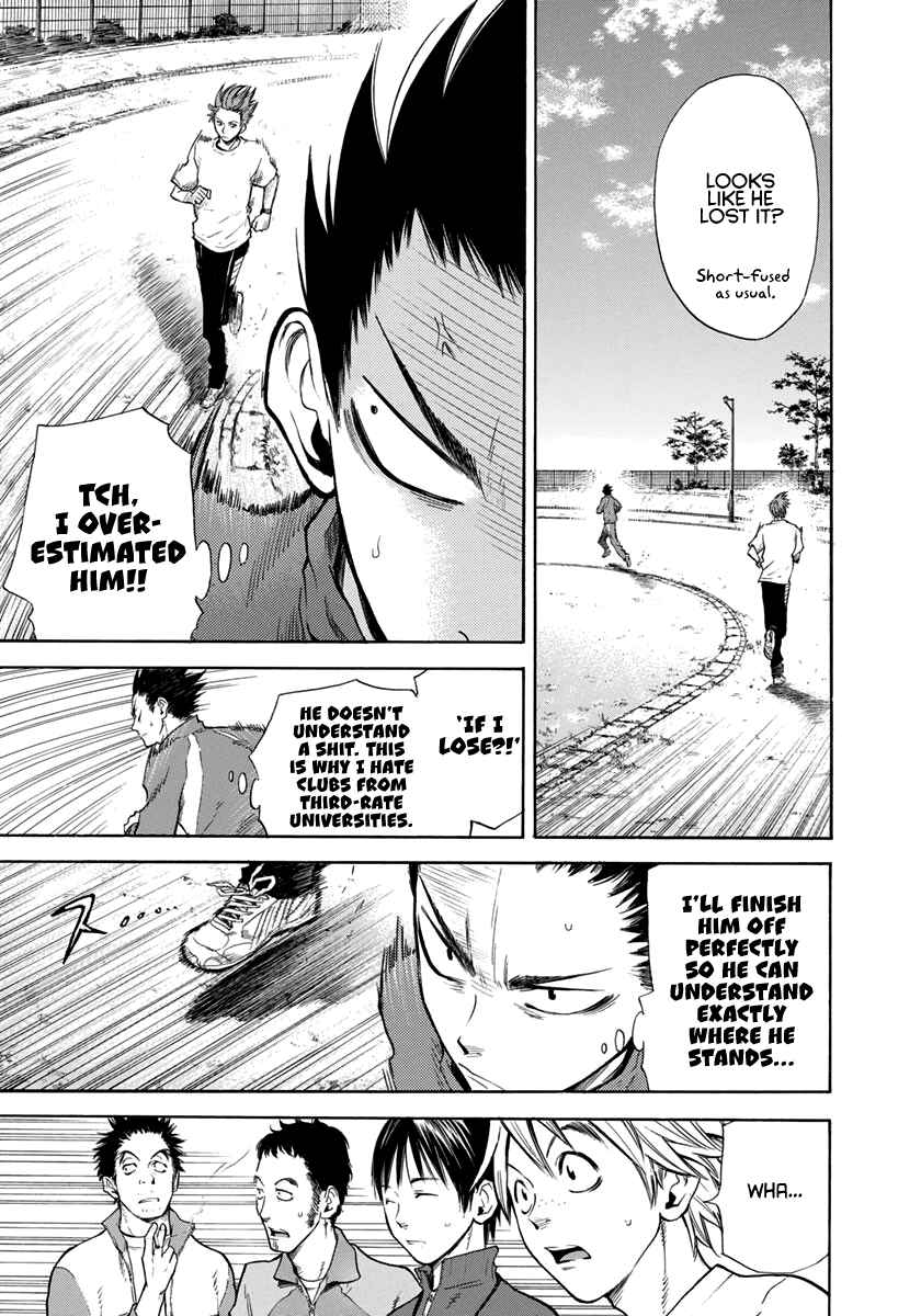 Page 5 Chapter 6 Kaze ga Tsuyoku Fuiteiru