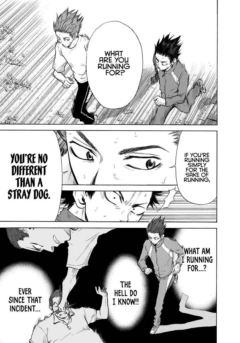 Page 9 Chapter 6 Kaze ga Tsuyoku Fuiteiru