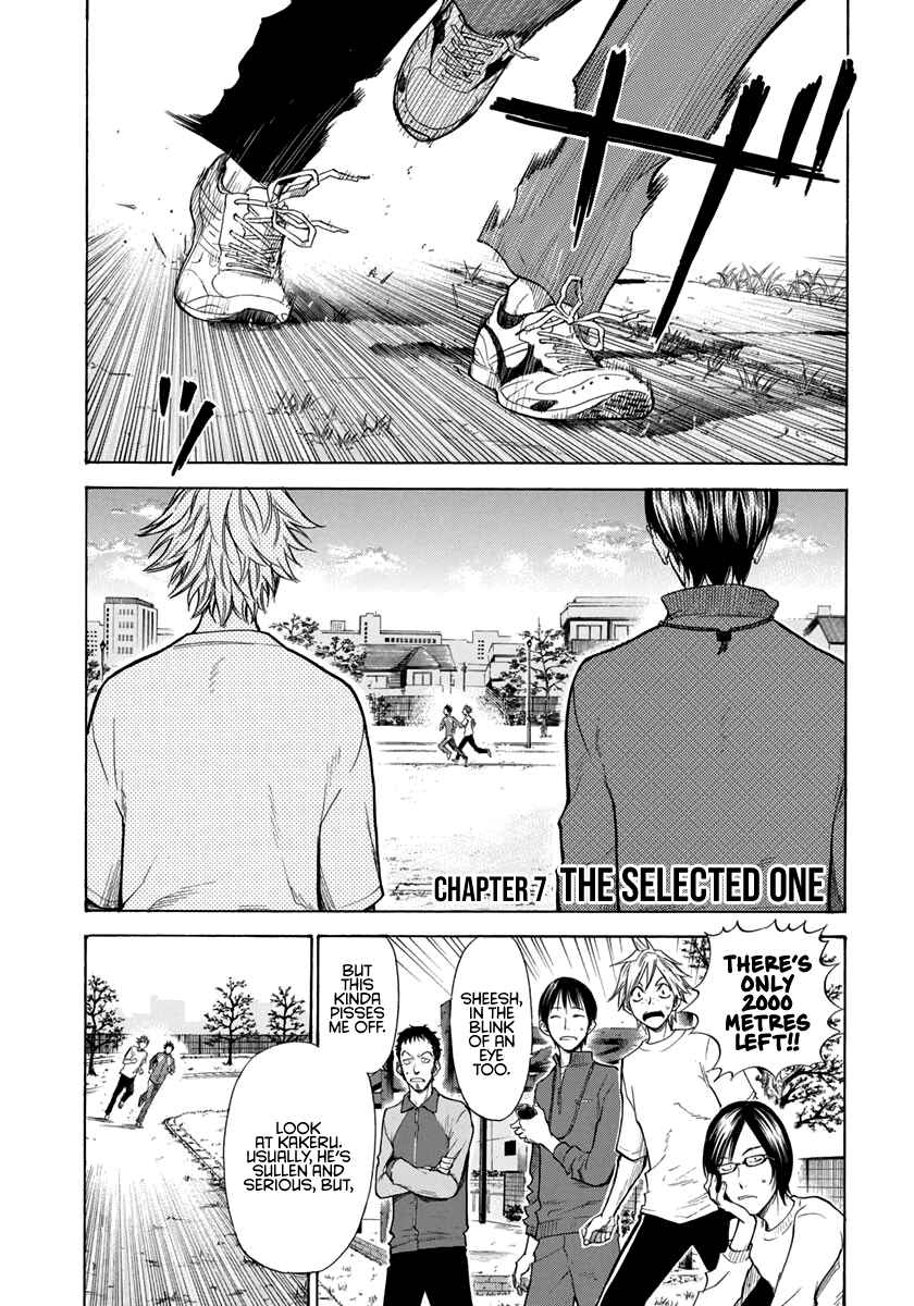 Page 1 Chapter 7 Kaze ga Tsuyoku Fuiteiru