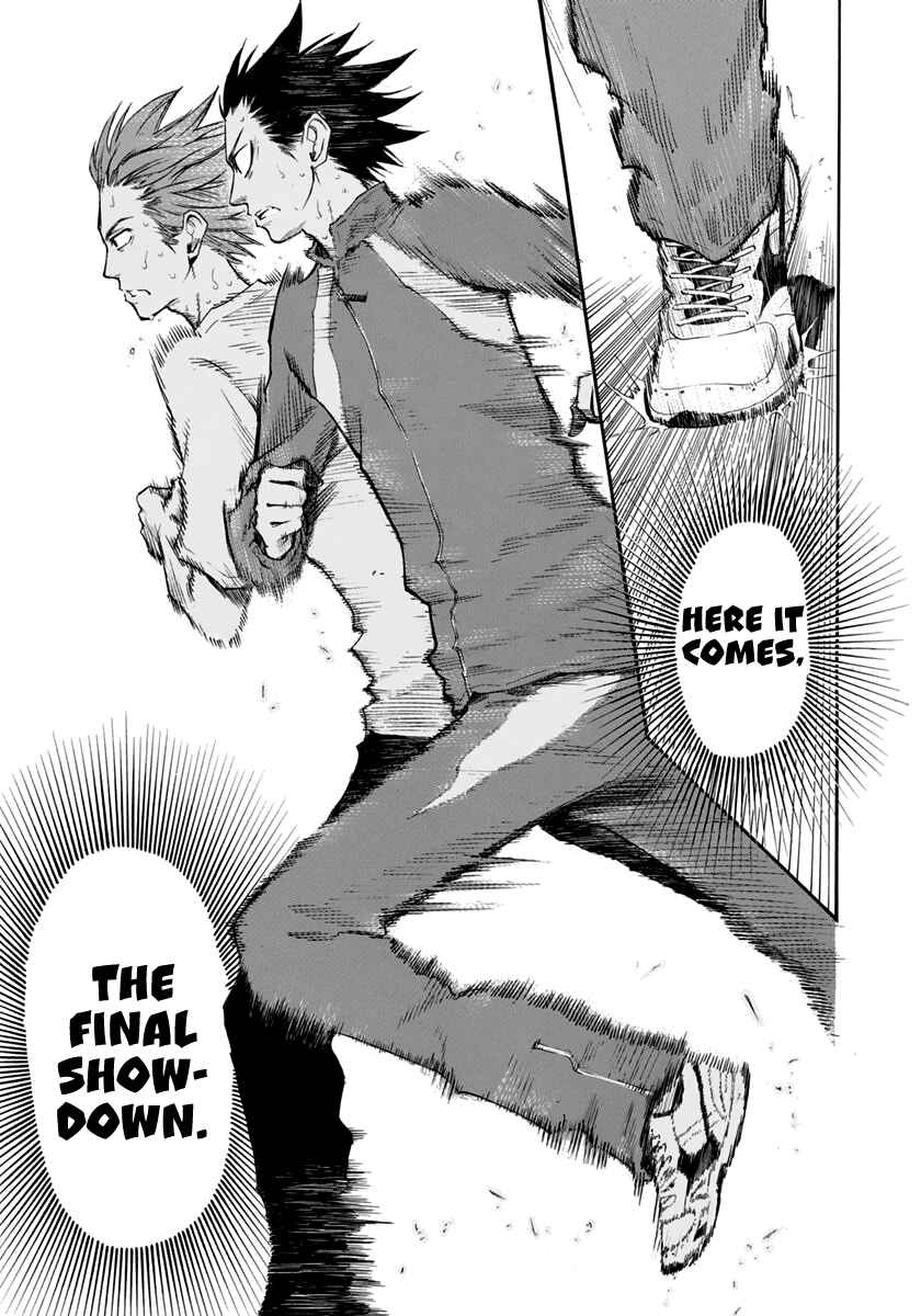 Page 13 Chapter 7 Kaze ga Tsuyoku Fuiteiru