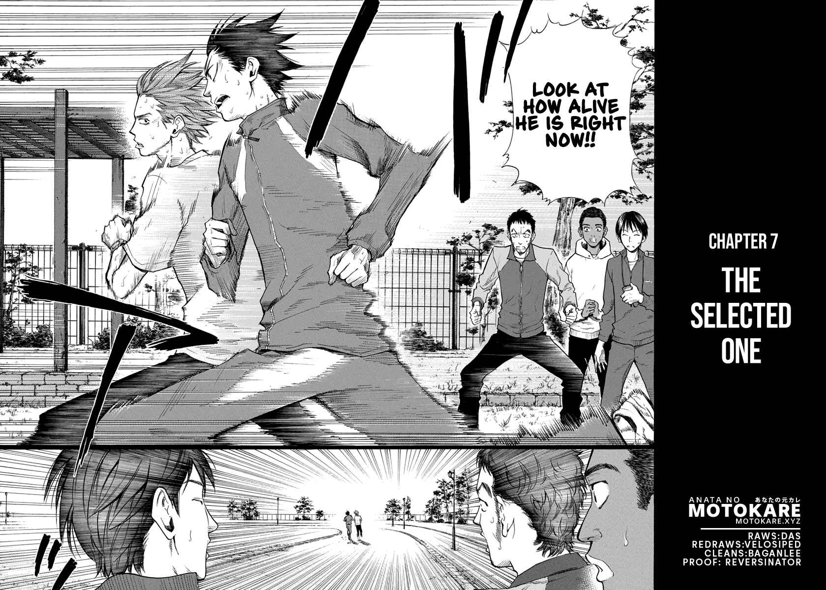 Page 2 Chapter 7 Kaze ga Tsuyoku Fuiteiru