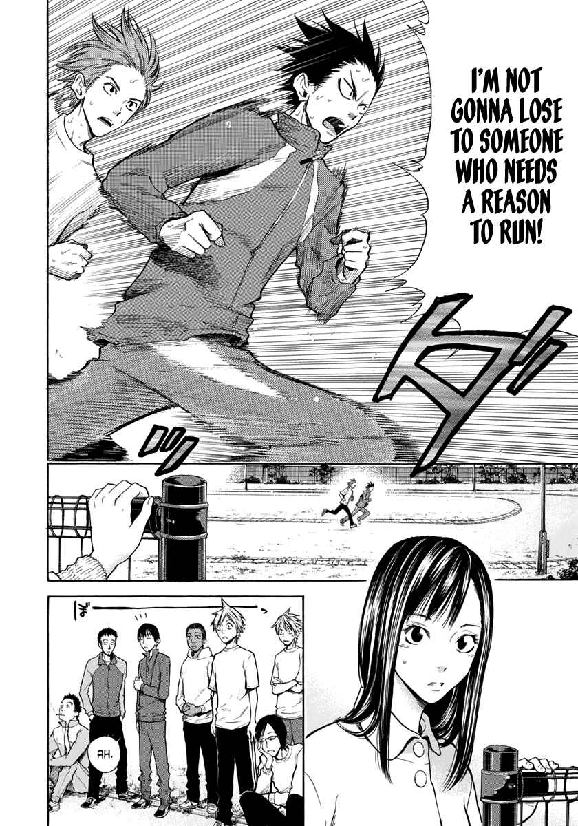 Page 5 Chapter 7 Kaze ga Tsuyoku Fuiteiru
