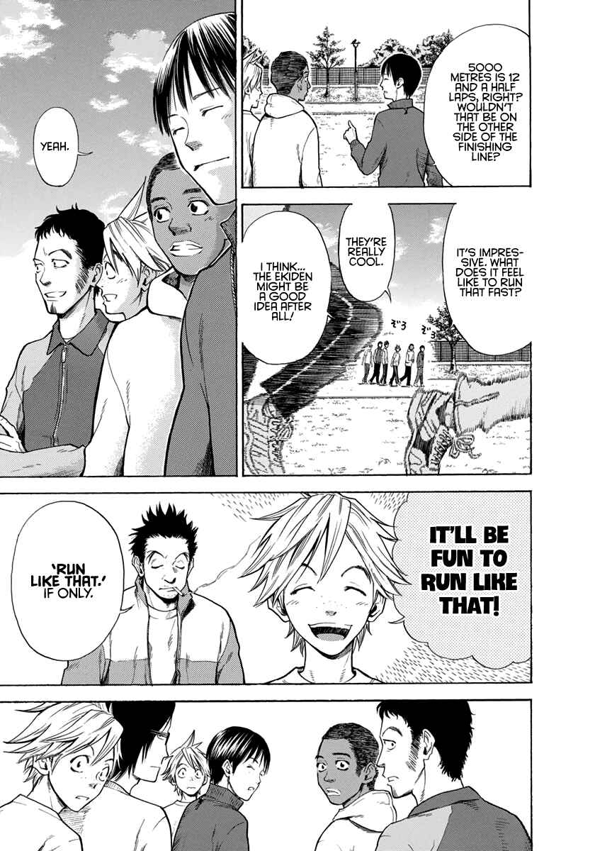 Page 6 Chapter 7 Kaze ga Tsuyoku Fuiteiru