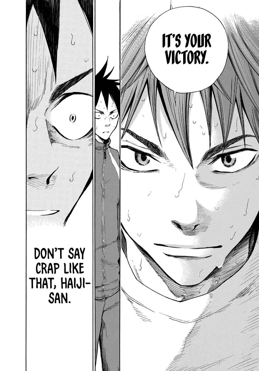 Page 14 Chapter 8 Kaze ga Tsuyoku Fuiteiru