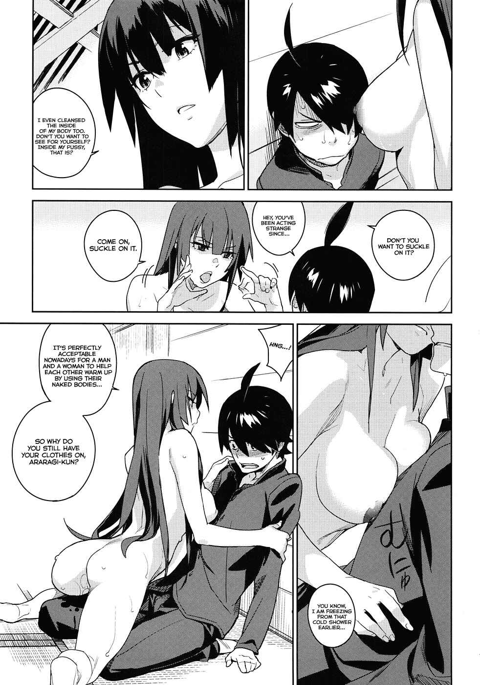 Page 12 Chapter Unknown_c6db Bakemonogatari - Hitagi Frog (Doujinshi)