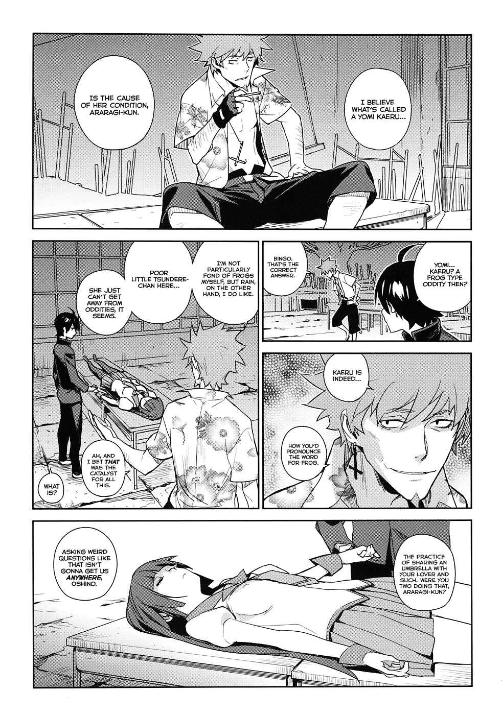 Page 18 Chapter Unknown_c6db Bakemonogatari - Hitagi Frog (Doujinshi)