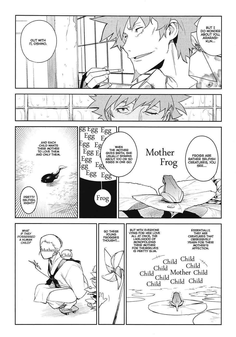 Page 20 Chapter Unknown_c6db Bakemonogatari - Hitagi Frog (Doujinshi)