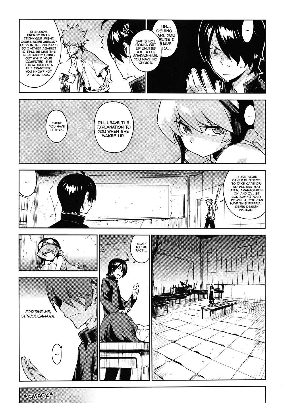 Page 34 Chapter Unknown_c6db Bakemonogatari - Hitagi Frog (Doujinshi)