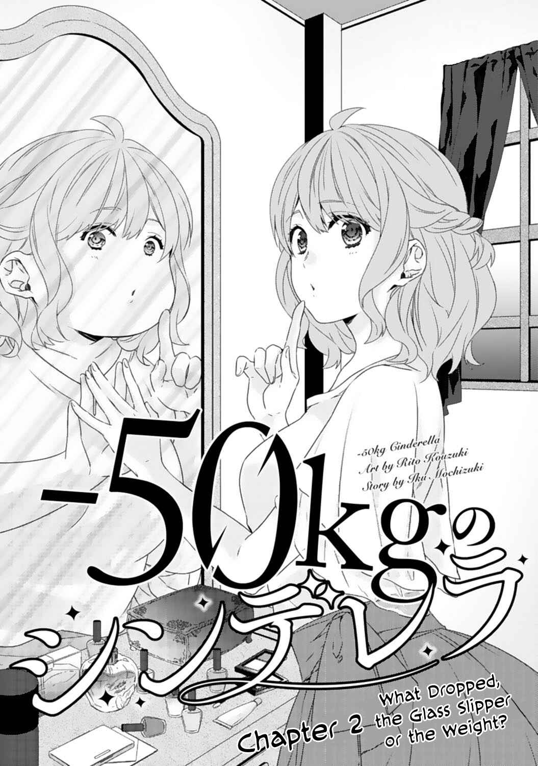 Page 2 Chapter 2 -50kg Cinderella