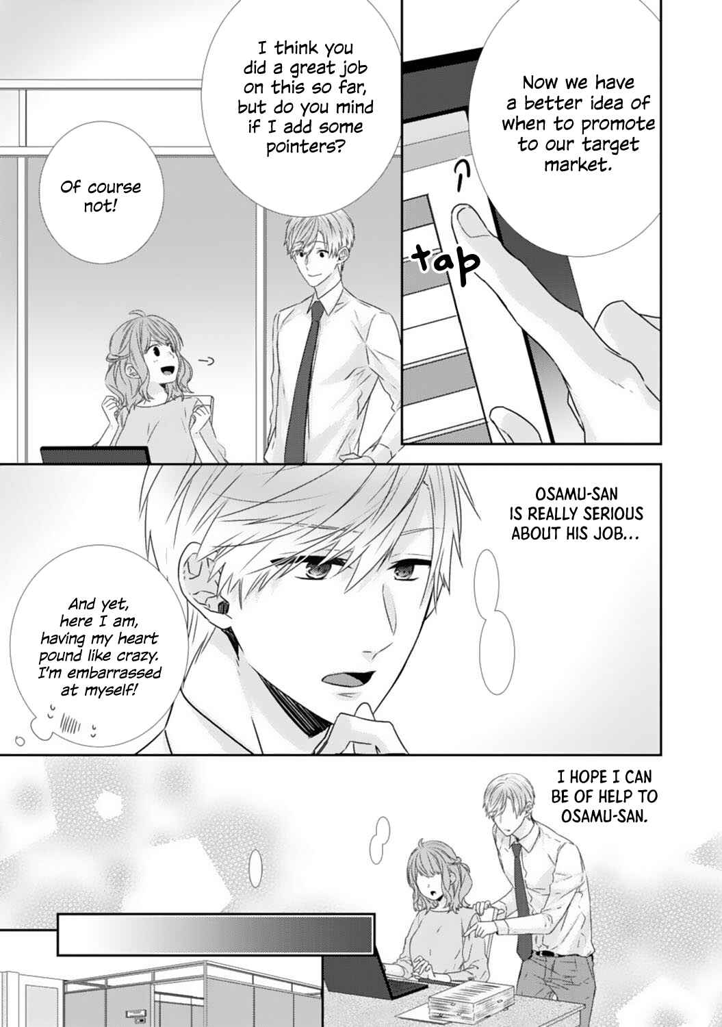 Page 20 Chapter 4 -50kg Cinderella