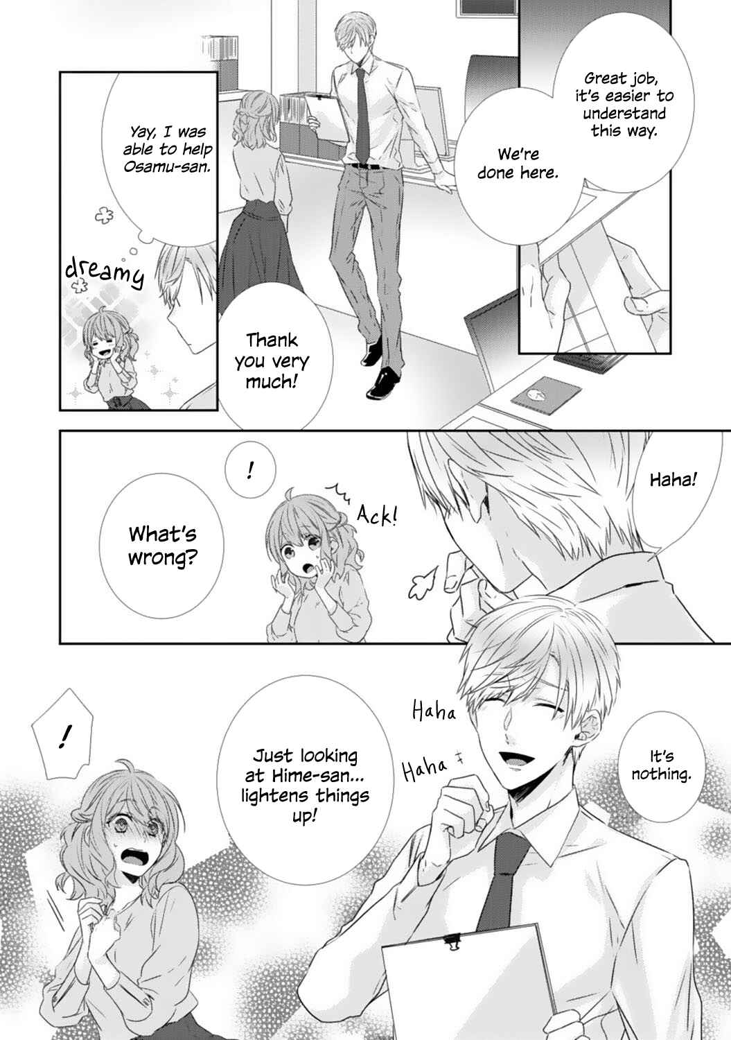 Page 21 Chapter 4 -50kg Cinderella