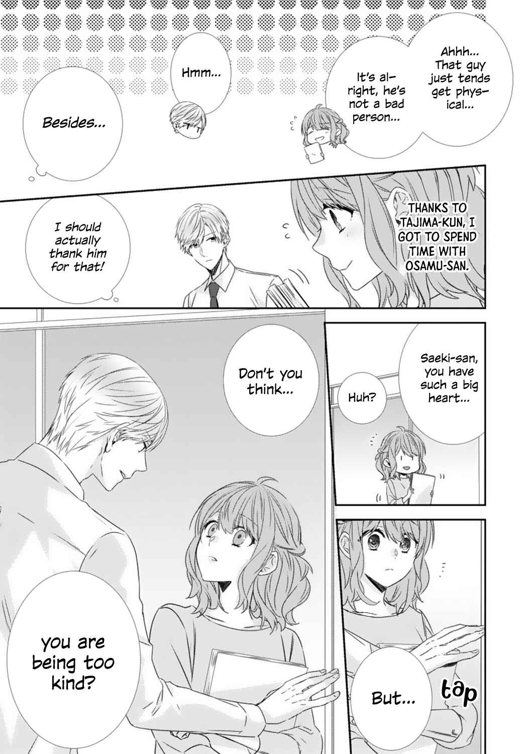 Page 8 Chapter 4 -50kg Cinderella