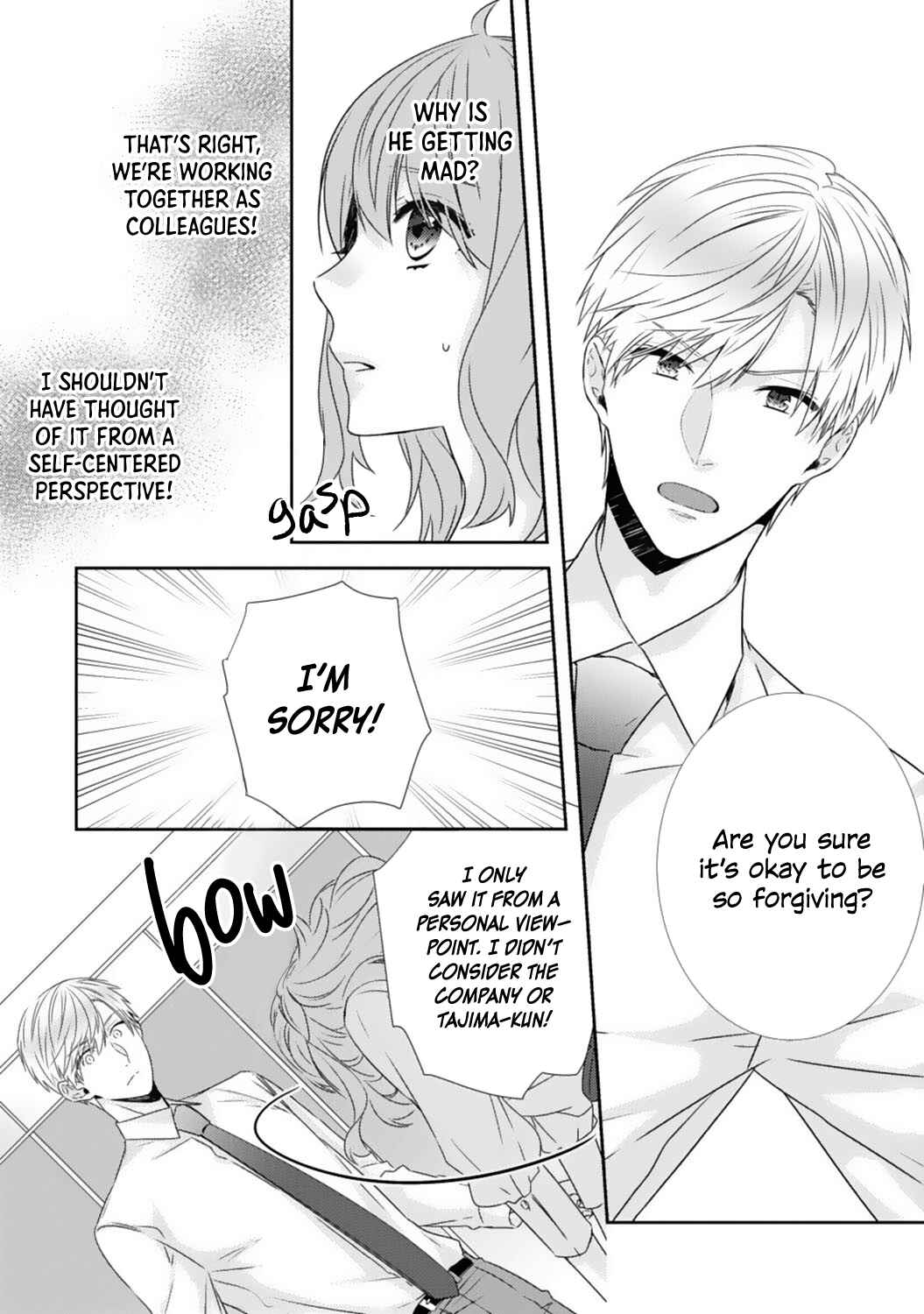 Page 9 Chapter 4 -50kg Cinderella