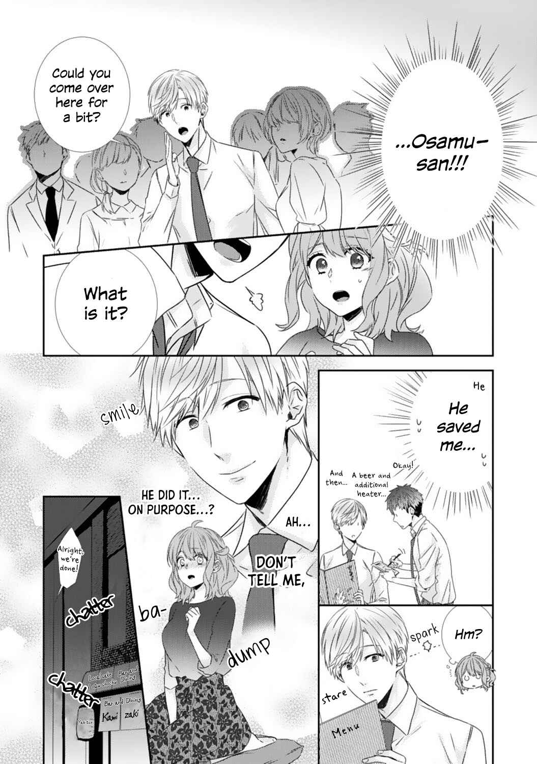 Page 17 Chapter 3 -50kg Cinderella