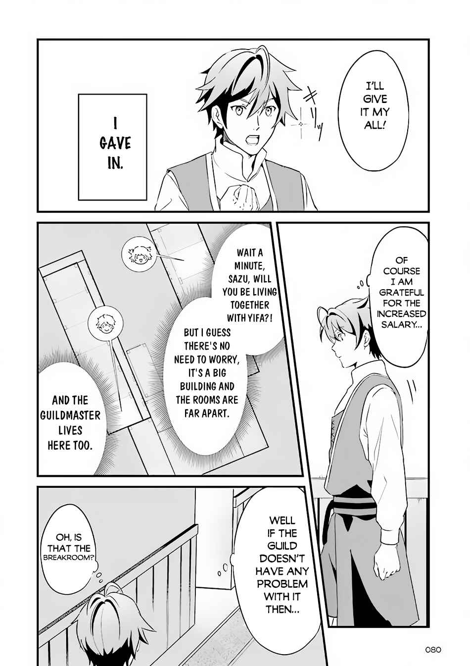 Page 18 Chapter 1 Sasensareta Guild Shokuin ga Henkyou de Jimichi ni Katsuyaku suru Hanashi