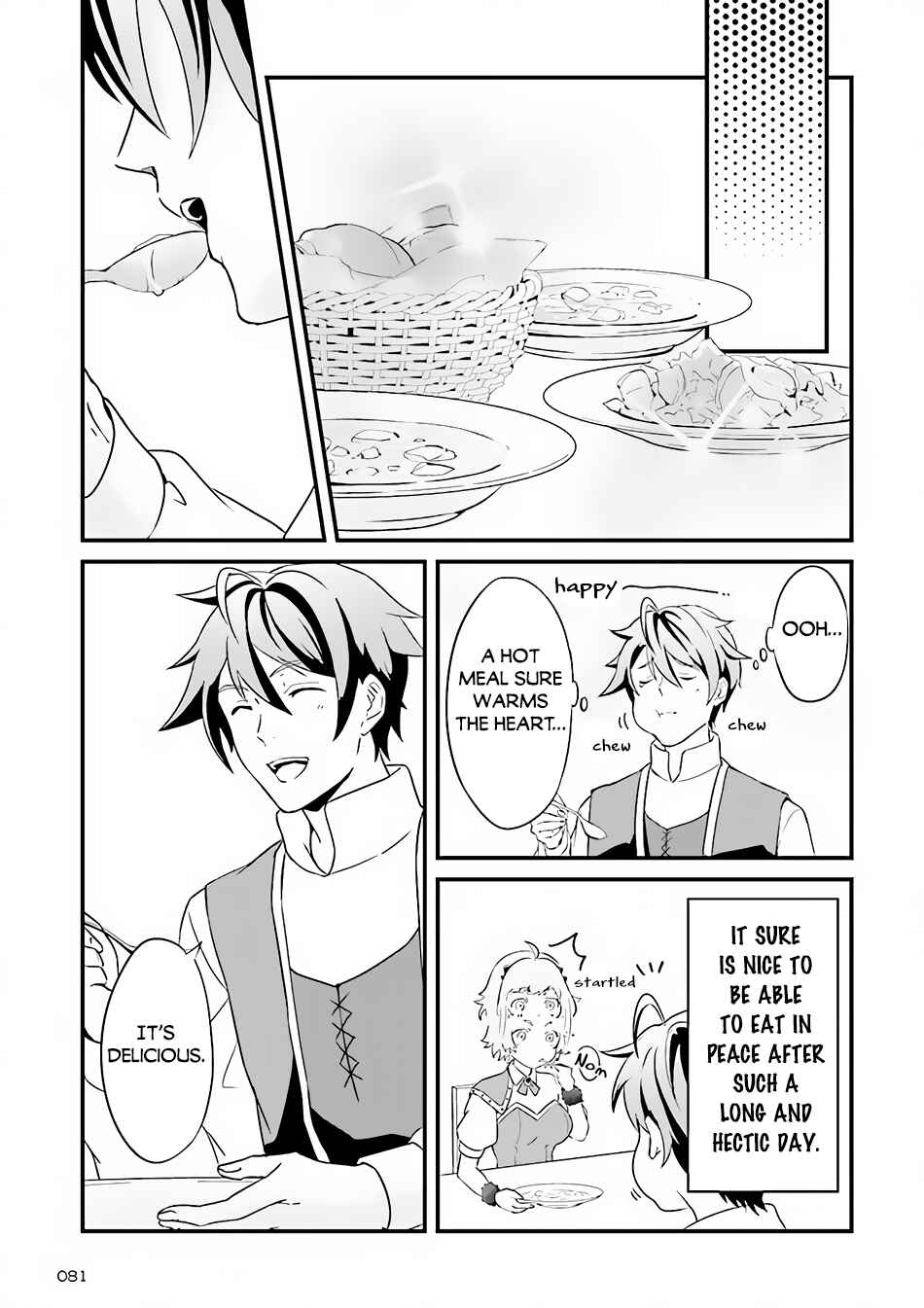 Page 19 Chapter 1 Sasensareta Guild Shokuin ga Henkyou de Jimichi ni Katsuyaku suru Hanashi