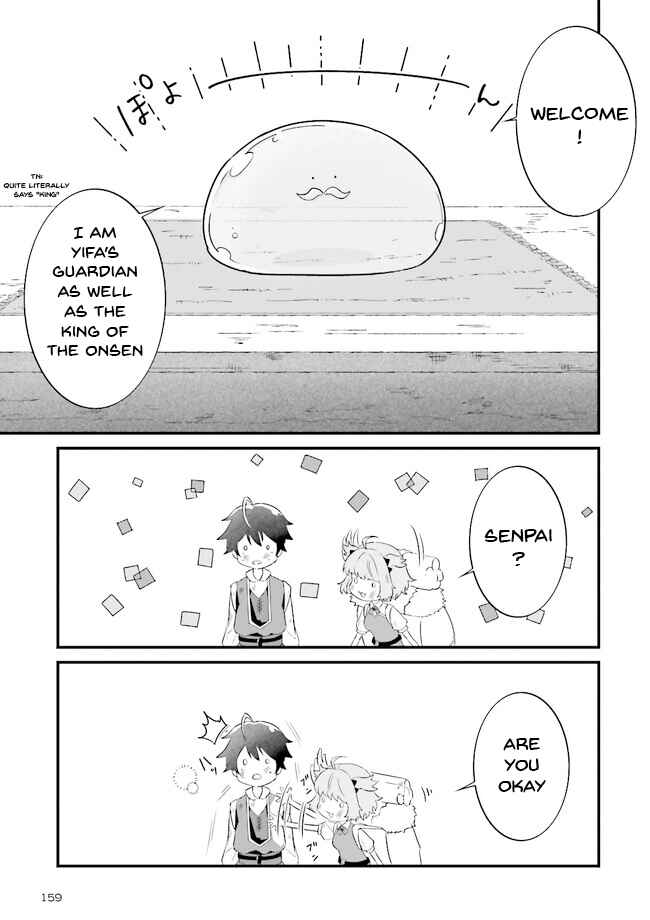 Page 1 Chapter 2.2 Sasensareta Guild Shokuin ga Henkyou de Jimichi ni Katsuyaku suru Hanashi