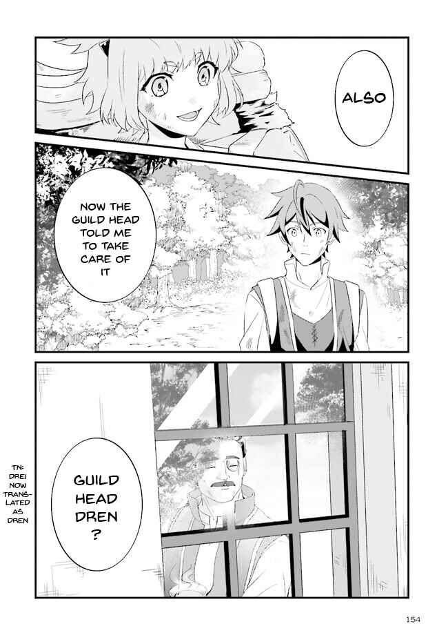 Page 4 Chapter 2.1 Sasensareta Guild Shokuin ga Henkyou de Jimichi ni Katsuyaku suru Hanashi