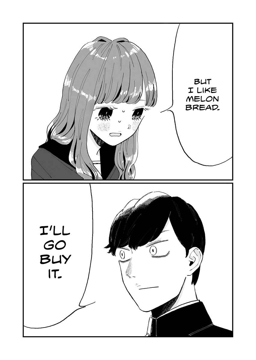 Page 5 Chapter Unknown_76a9 A Story about A Quiet Gyaru Who Got Confessed by an Extremely Straight-Forward Boy