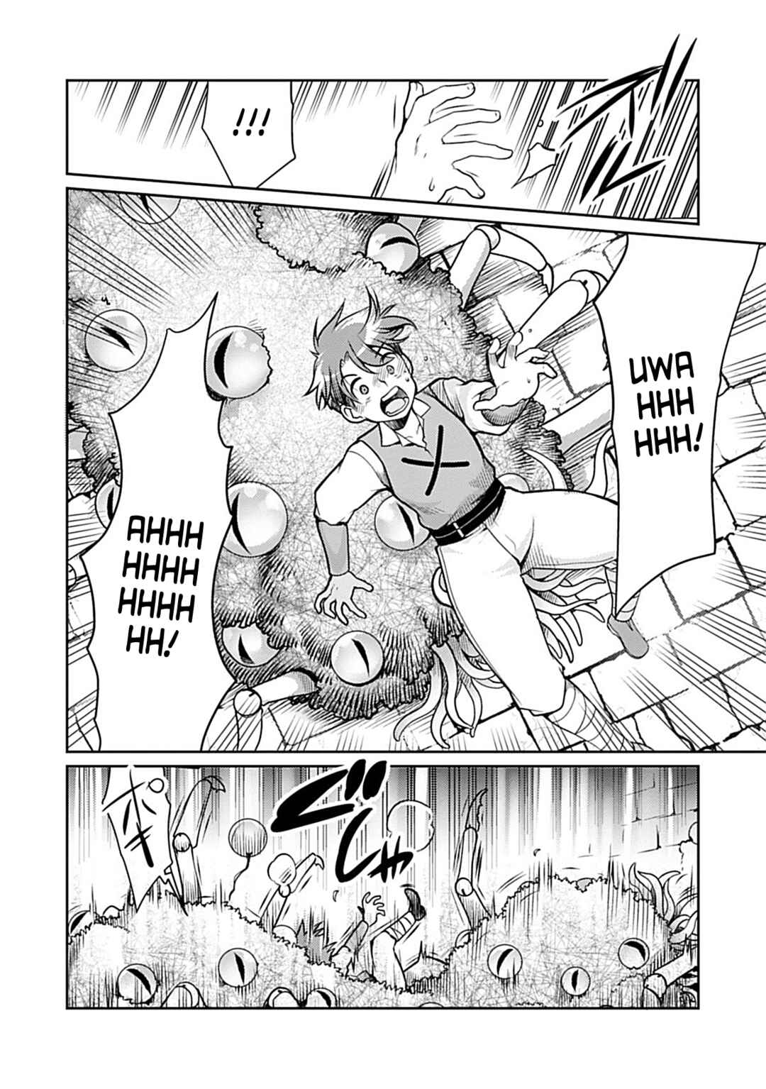 Page 18 Chapter 2 Roro-chan wa Kahogo na Kyodai Musume