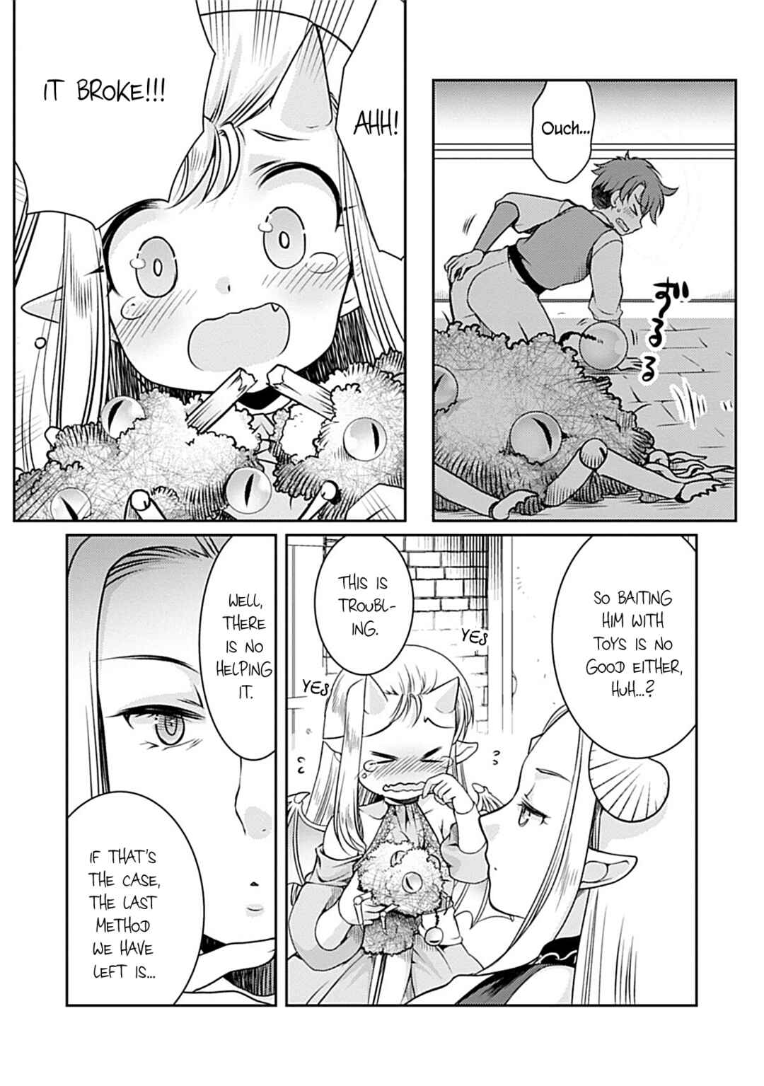 Page 19 Chapter 2 Roro-chan wa Kahogo na Kyodai Musume
