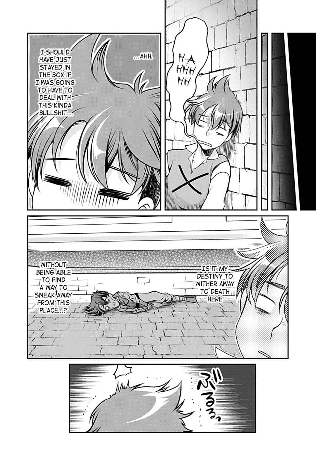 Page 20 Chapter 2 Roro-chan wa Kahogo na Kyodai Musume