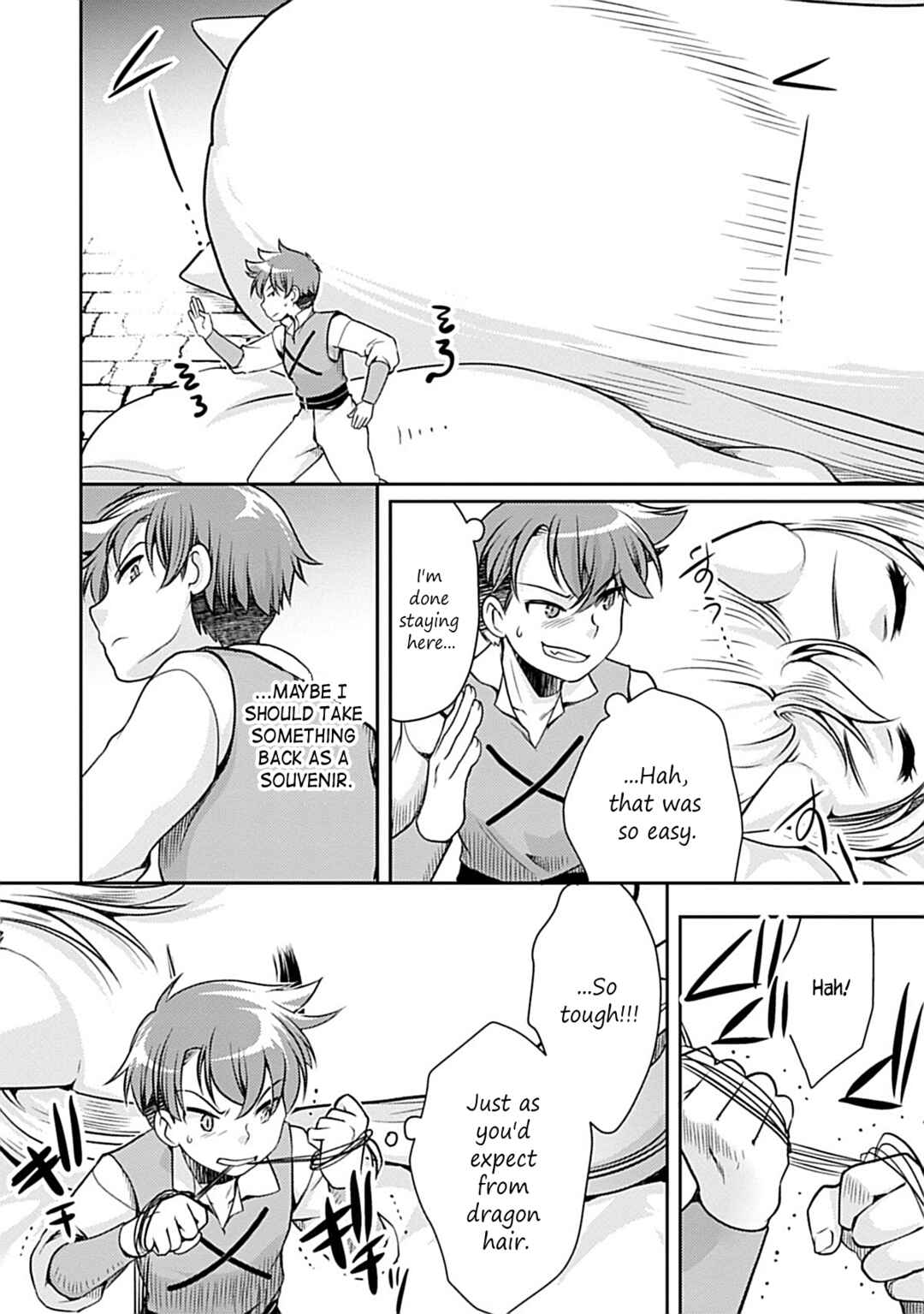 Page 6 Chapter 2 Roro-chan wa Kahogo na Kyodai Musume