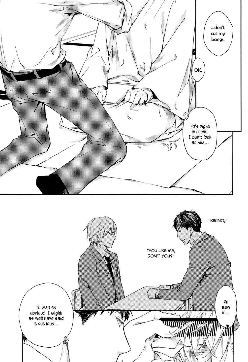 Page 7 Chapter 3 SPACE