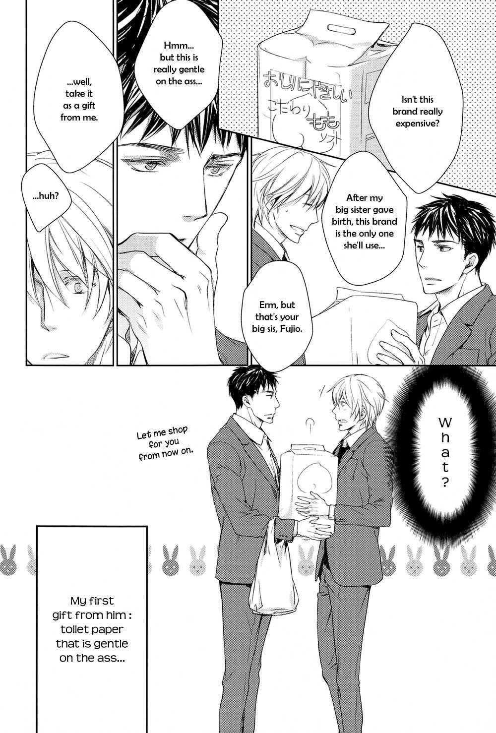 Page 12 Chapter 2 SPACE