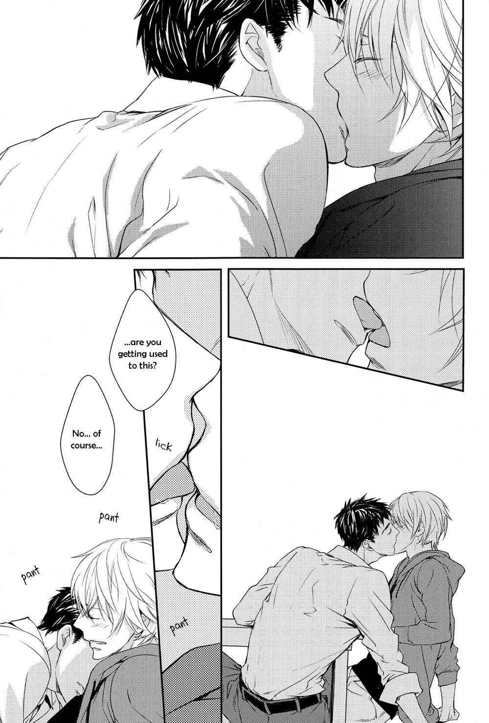 Page 15 Chapter 2 SPACE