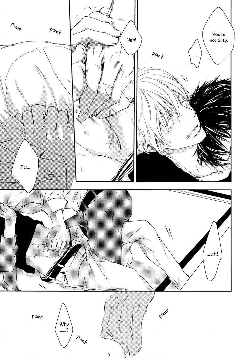 Page 17 Chapter 2 SPACE