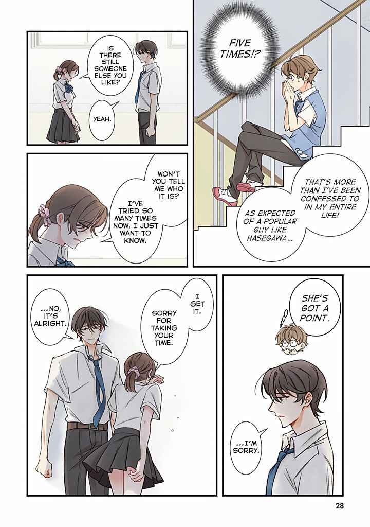 Page 10 Chapter 2 Hey, you can forget about me.