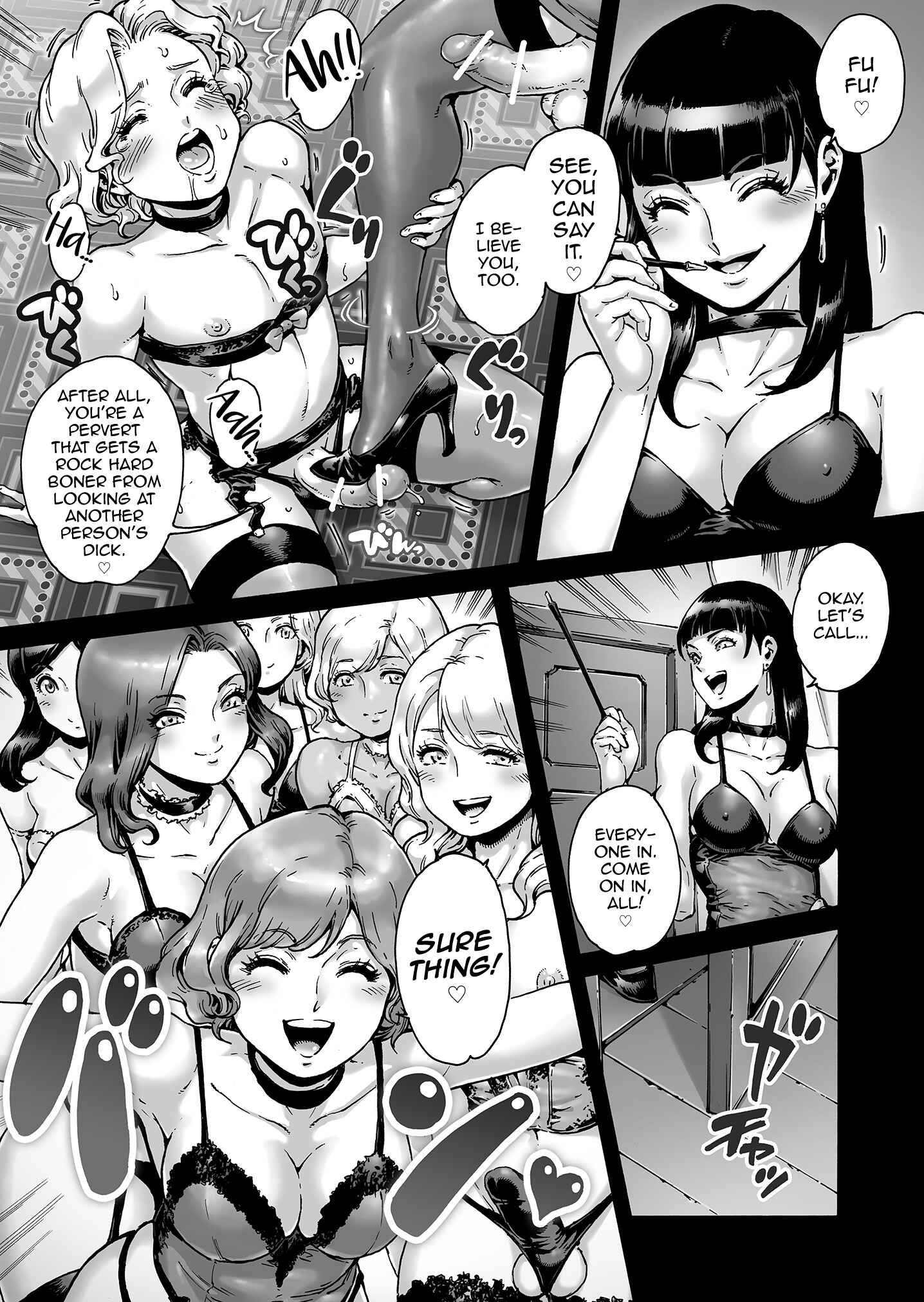 Page 12 Chapter Unknown_55c3 Beyond